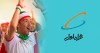 هدیه ویژه و رایگان همراه اول به مناسبت جام جهانی + نحوه فعال سازی